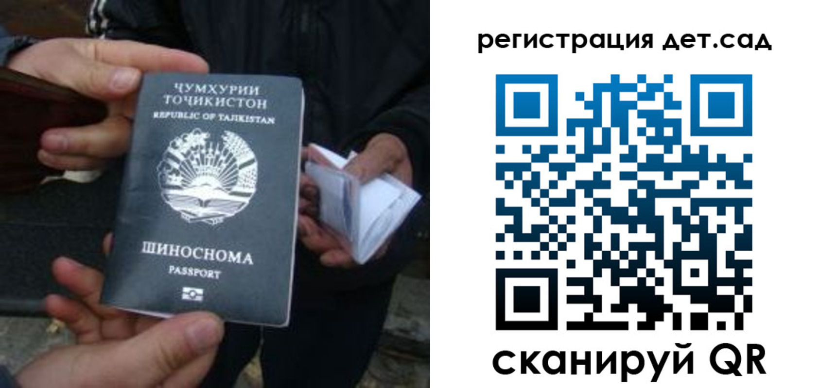 пропишу в квартире в Сортавале
