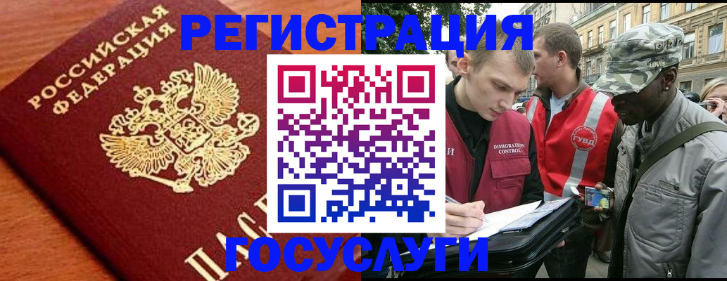 форма 3 в Сортавале